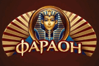 Логотип Фараон казино